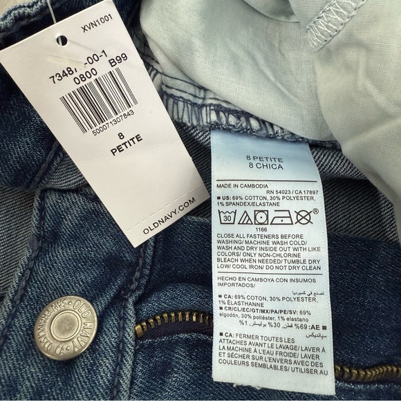 Women’s Old Navy Mid-Rise Wow Boot Cut Medium Wash Jeans Size 8 Petite - Picture 13 of 16